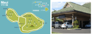 ハワイ 日本語 人工透析 海外